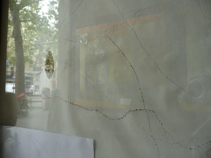 25.tag3 - 1319582.1 25.tag3 - 1319582.1