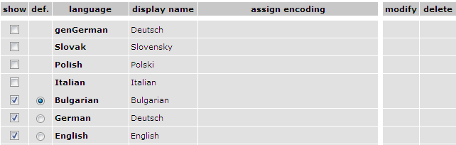 setting_languages_pre.png - 1542872.1 setting_languages_pre.png - 1542872.1