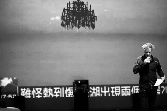 UNTER GANG ART - Thomas Jelinek - 1693913.1 UNTER GANG ART - Thomas Jelinek - 1693913.1