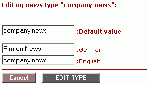 pAdmin - type edit - 238138.1 pAdmin - type edit - 238138.1